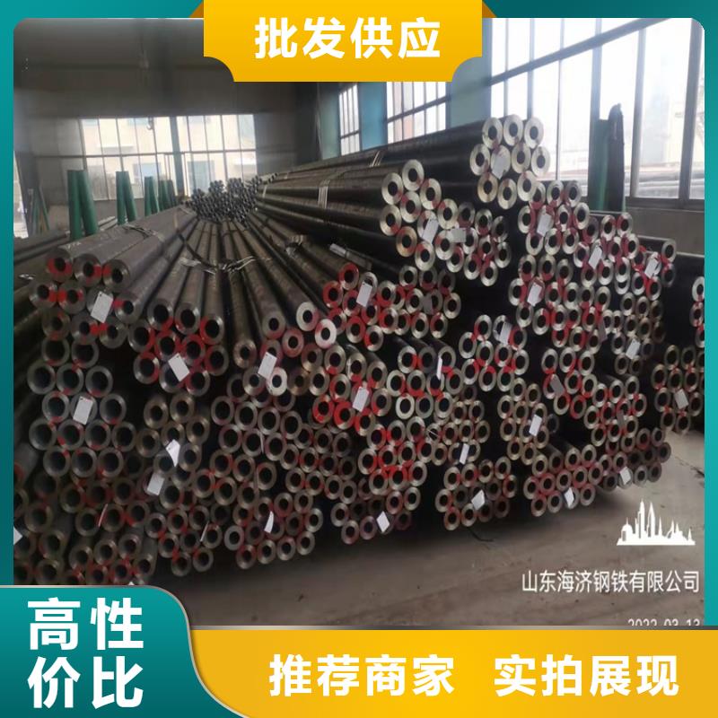 值得信赖的20crmnti批发商