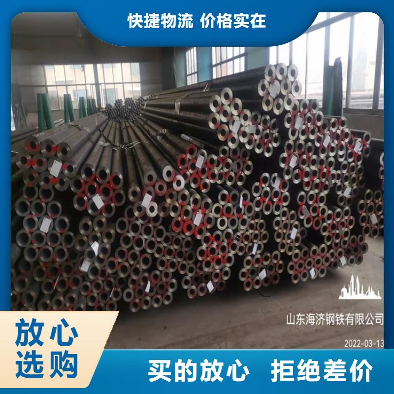 20CrMnTi冷拔管质量保证