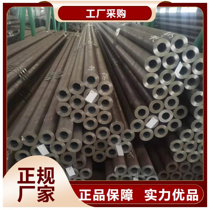20CrMnTi冷拉管源头厂家本地报价更优惠