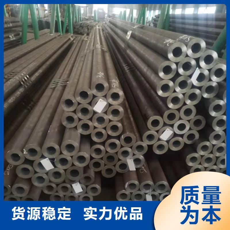 20CrMnTi冷拉管供应商