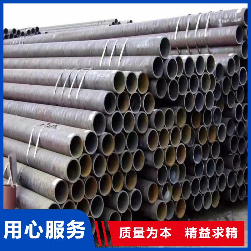 定制20CrMnTi管_实力厂家