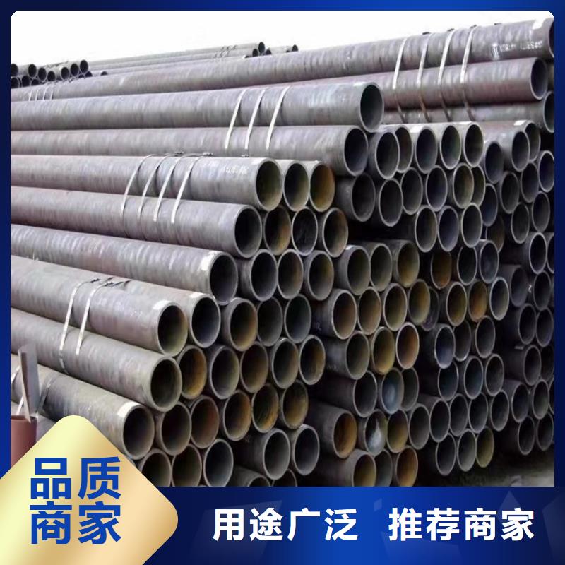 20crmnti小口径无缝钢管定制加工