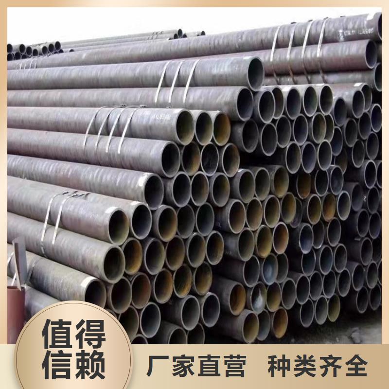 20CrMnTi钢管定做管就近仓库发车