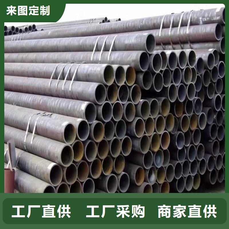 20CrMnTi冷拉管供应商