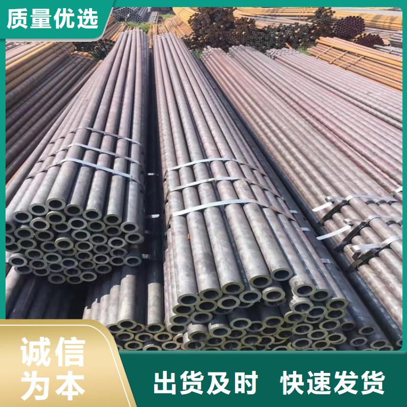 现货供应20crmnti_精选厂家