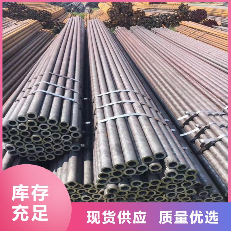 20CrMnTi油拔钢管厂家直供