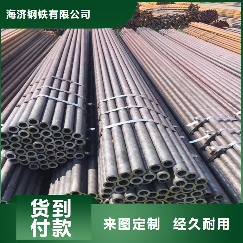买的放心-20crmnti无缝钢管合金钢厂家