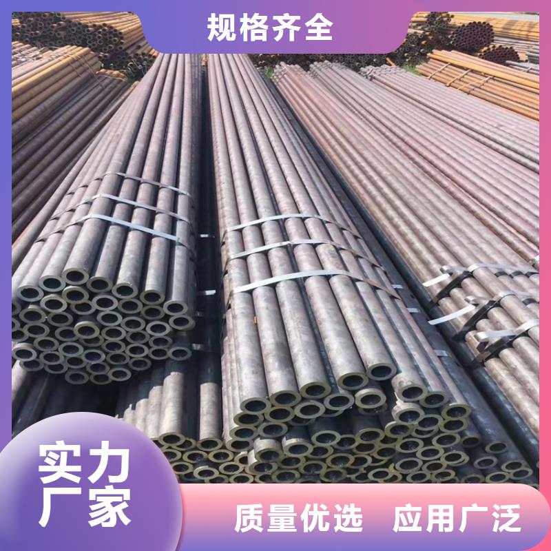 诚信的20CrMnTi精密无缝管生产厂家