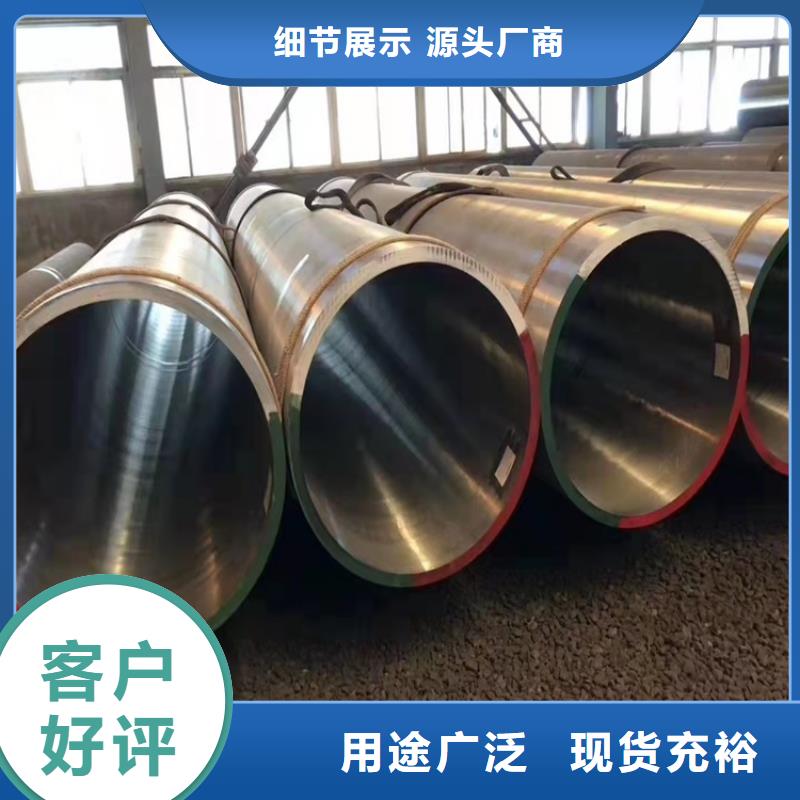 现货供应20CrMnTi齿轮钢管_厂家