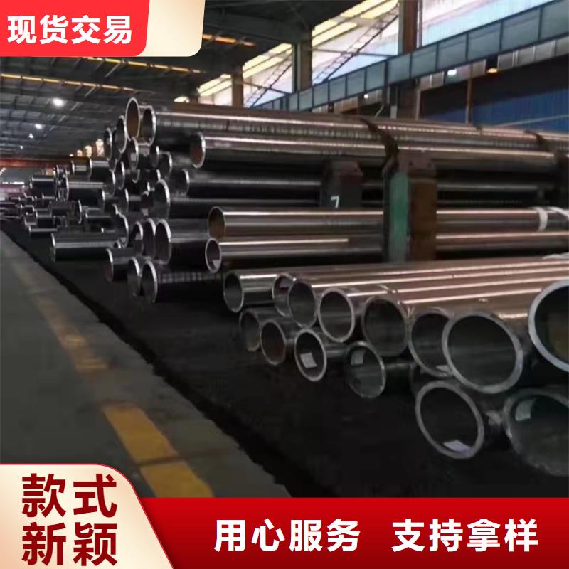 保亭县生产20crmnti钢管零售切割_诚信企业