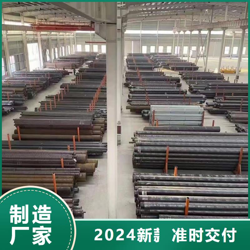 专业销售20CrMnTi冷拔管-热销