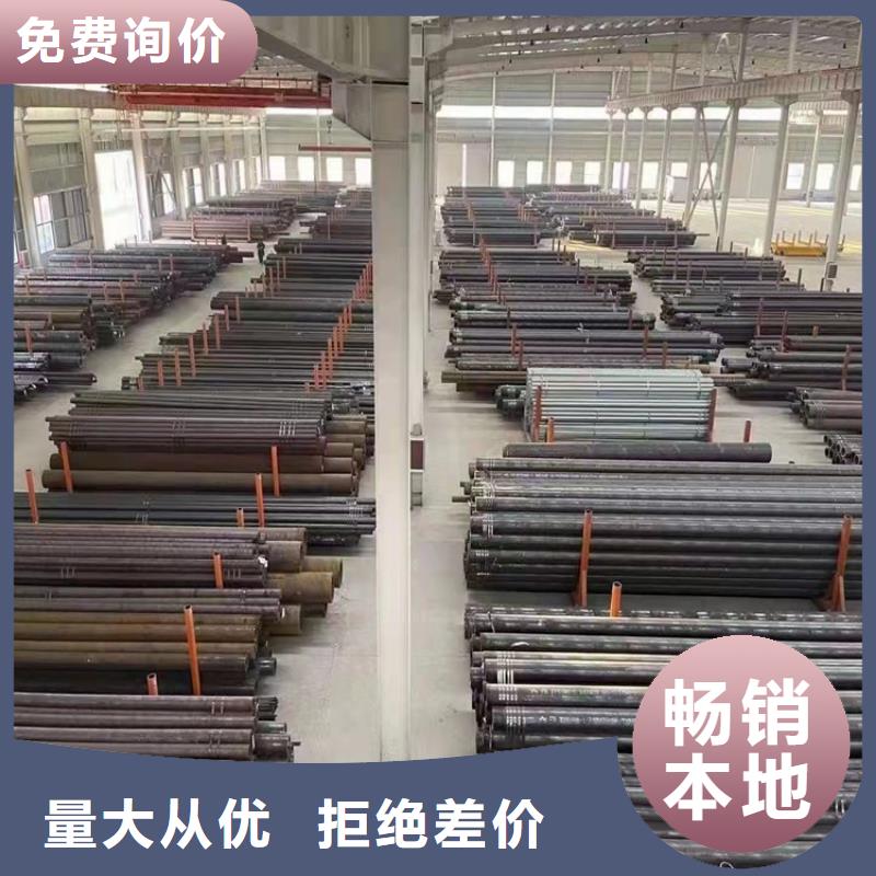 诚信的20CrMnTi精密无缝管生产厂家
