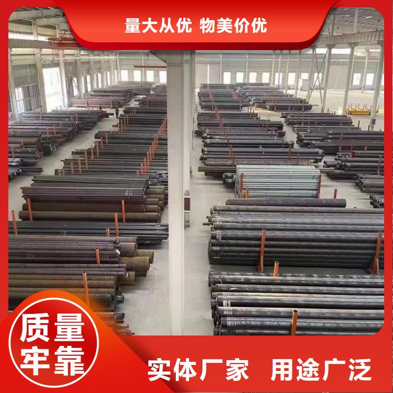 20CrMnTi冷拉管现货上市
