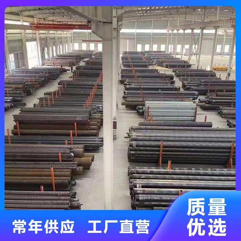 20CrMnTi精密无缝管-20CrMnTi精密无缝管图文介绍