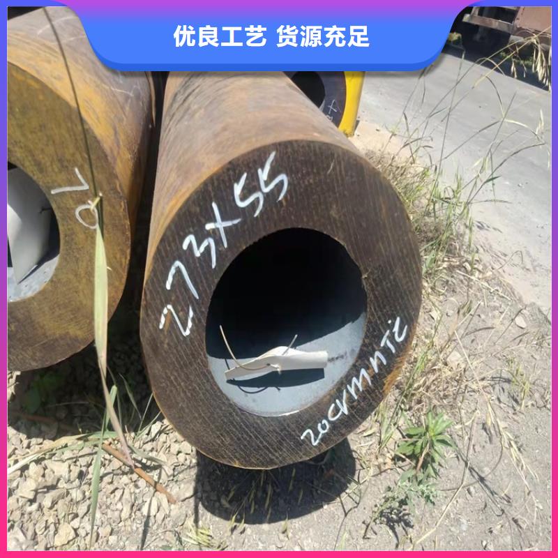 20CrMnTi光亮管质量严格把控