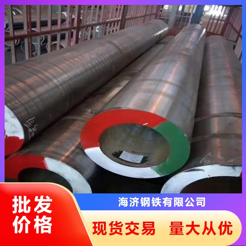 发货速度快的20crmnti无缝钢管硬度生产厂家