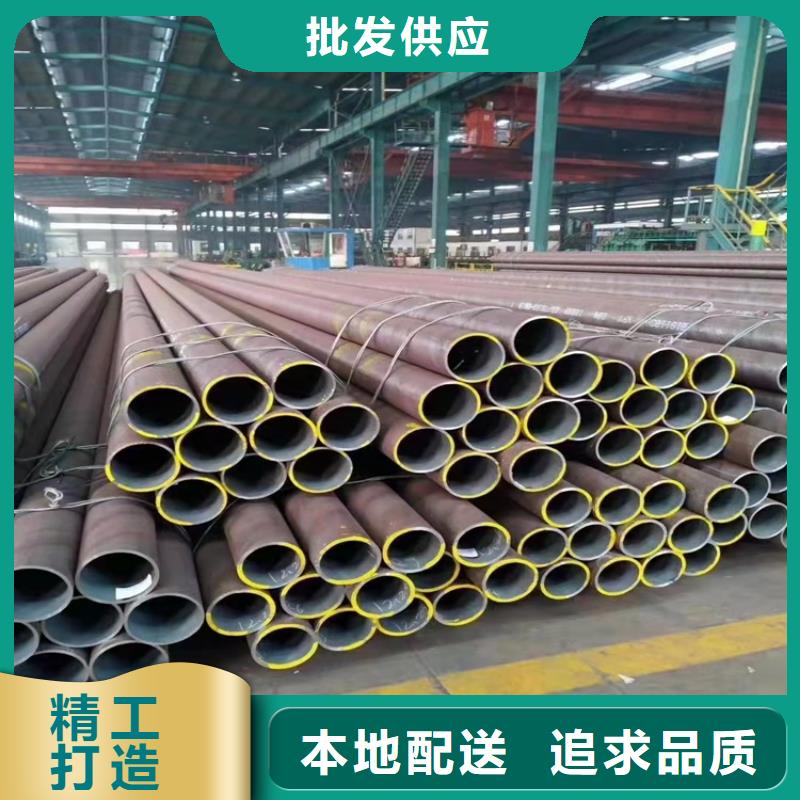 优惠的20CrMnTi精密钢管实体厂家