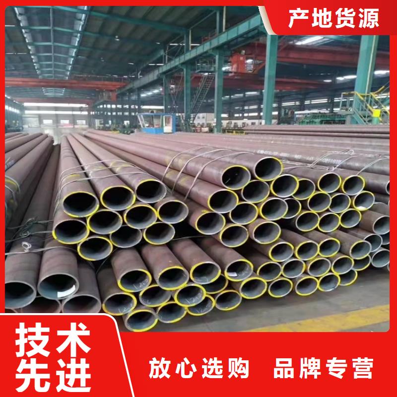 广受好评20crmnti厂家