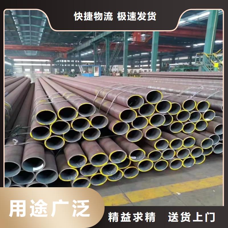 20CrMnTi冷拉管供应商