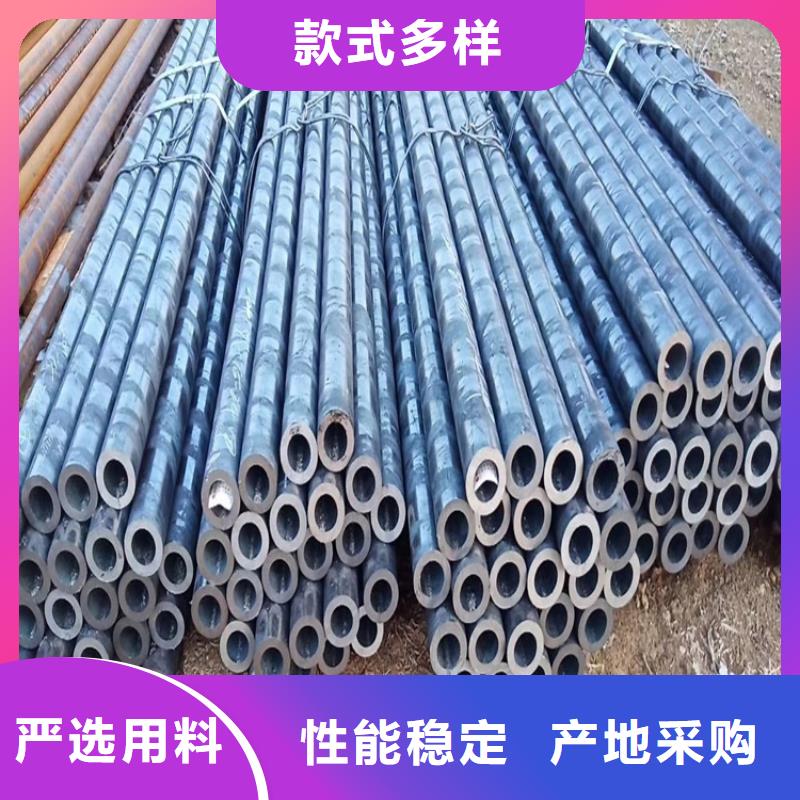 20crmnti无缝钢管硬度公司有现货