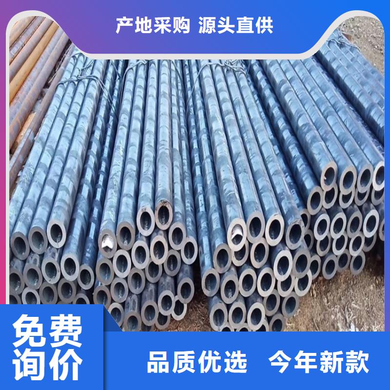 20CrMnTi光亮管质量严格把控