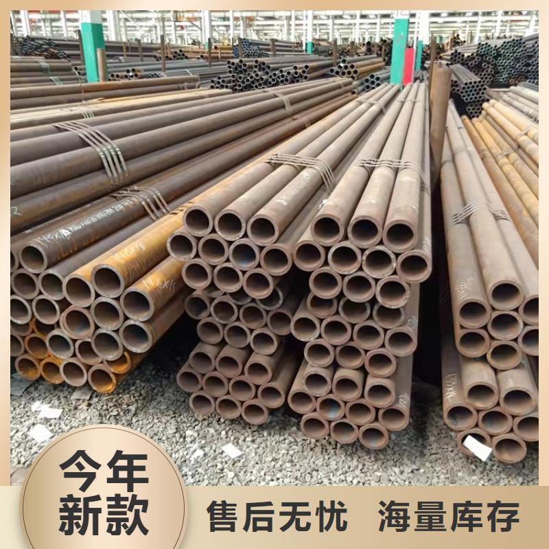 20CrMnTi光亮管质量严格把控
