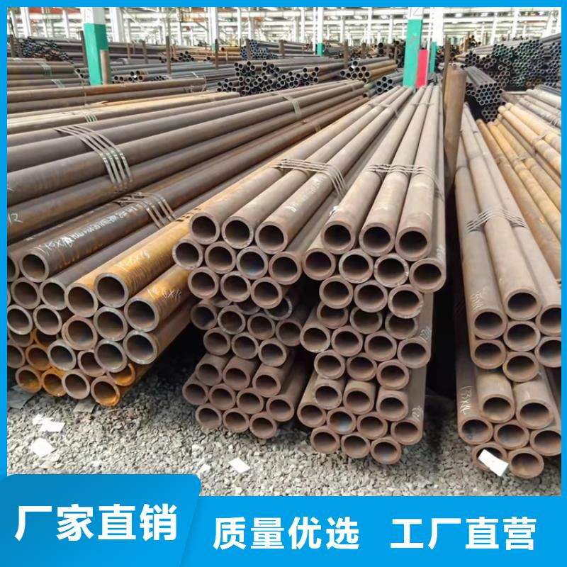 昌江县机械加工20crmnti钢管-实力商家
