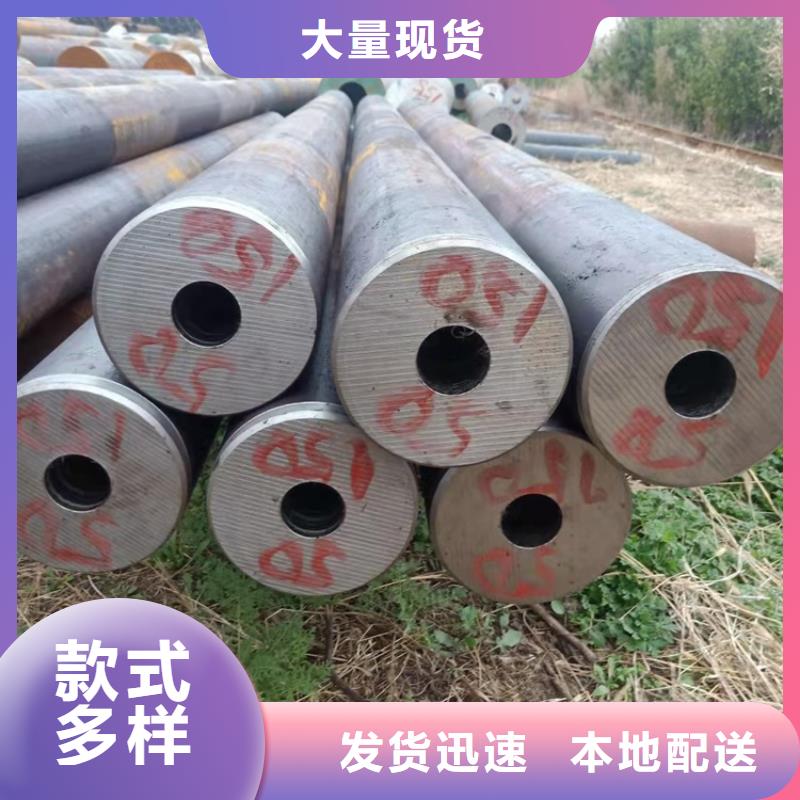 【图】20CrMnTi齿轮管批发