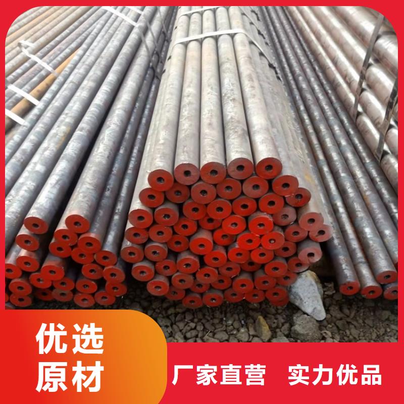 现货供应20CrMnTi齿轮钢管_厂家