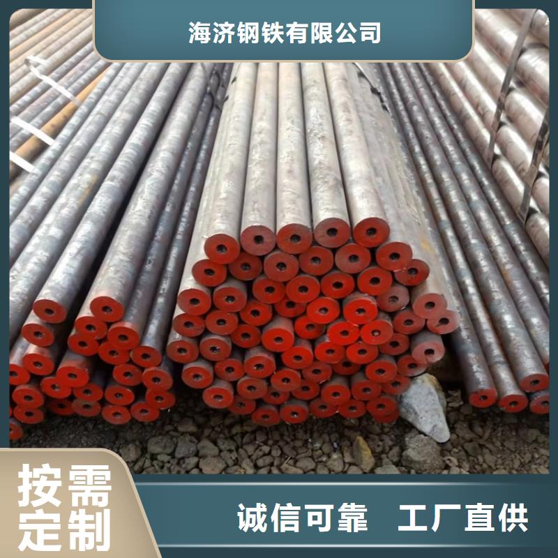20CrMnTi齿轮管的分类及规格