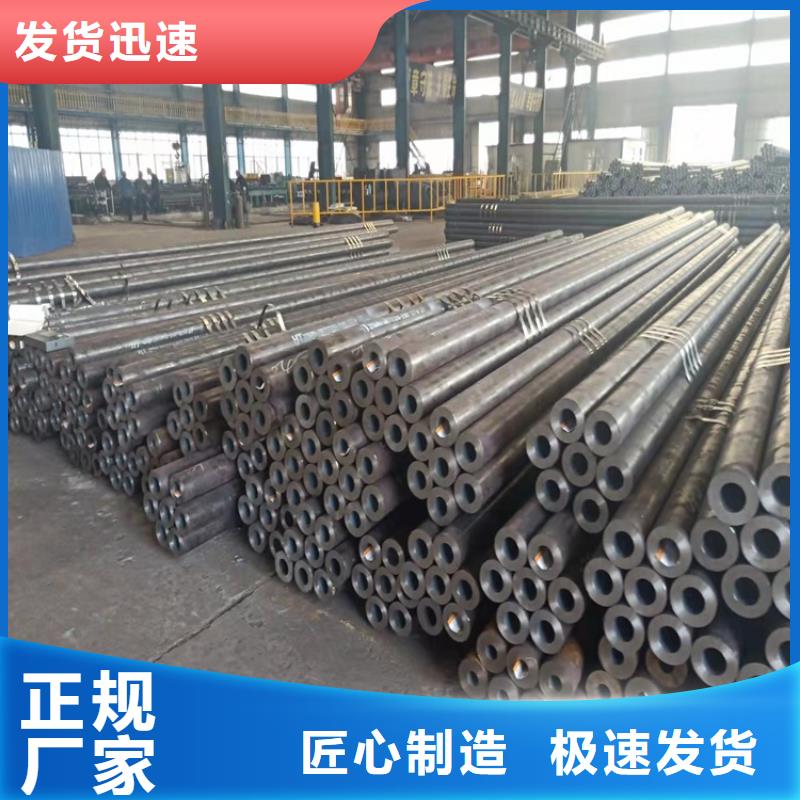现货供应20crmnti_精选厂家