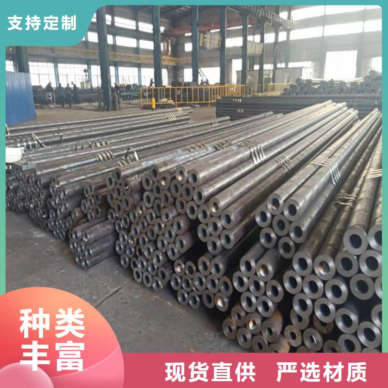 20crmnti无缝钢管硬度型号款式按需定制