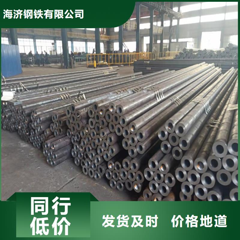 现货供应20CrMnTi齿轮钢管_厂家