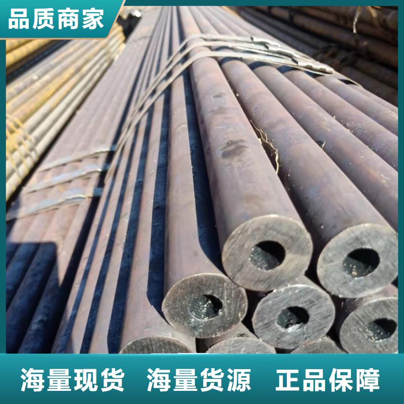 20CrMnTi精密钢管厂家已认证