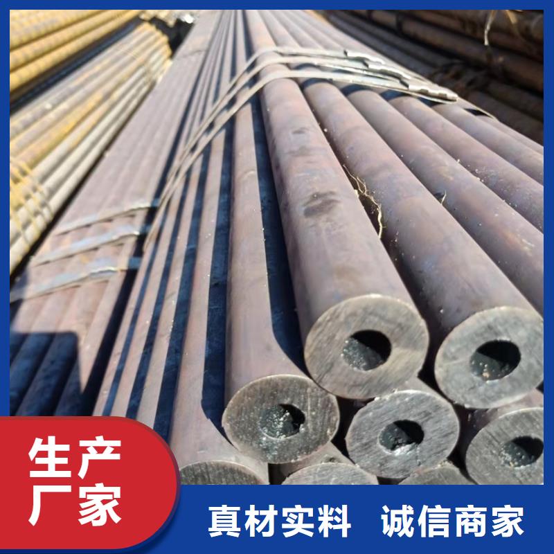 广受好评20crmnti厂家