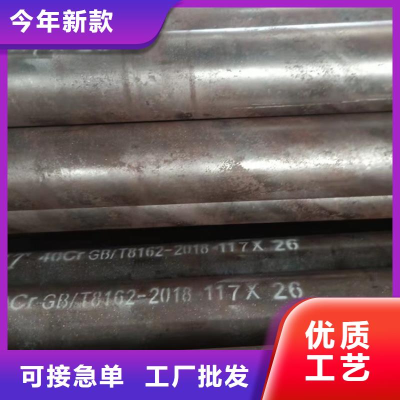 价格合理的20crmnti厂家