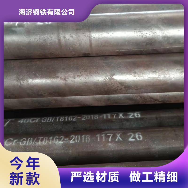 20CrMnTi油拔钢管优质供应商