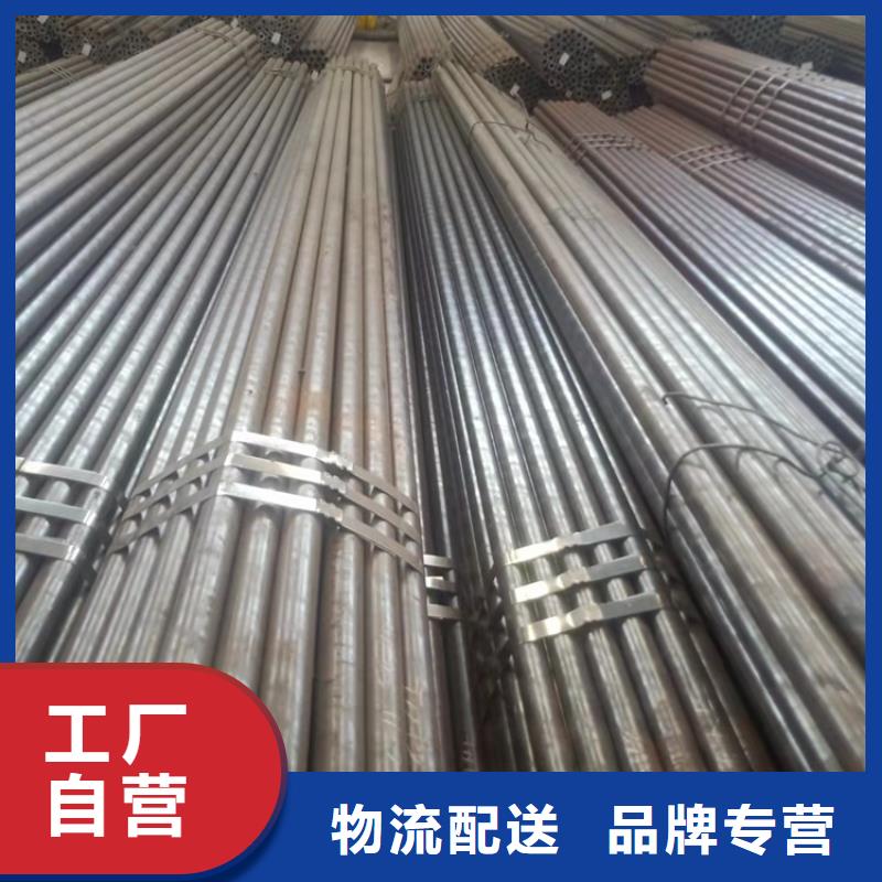 #20CrMnTi精密钢管#可定制
