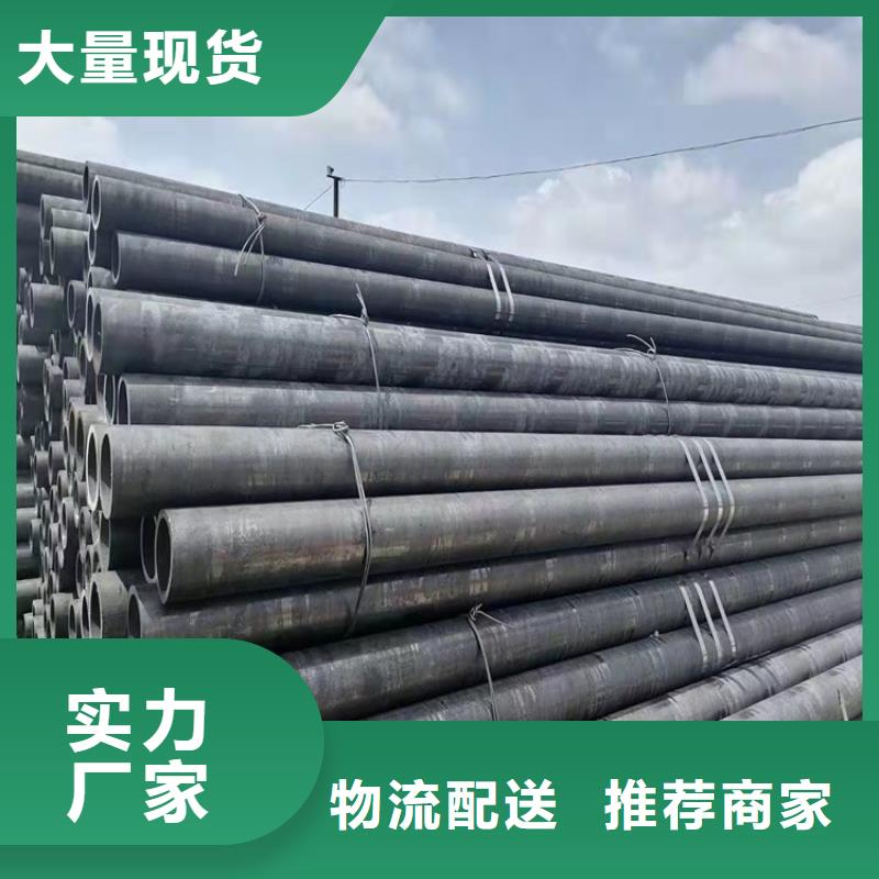 20CrMnTi材质管-20CrMnTi材质管生产厂家