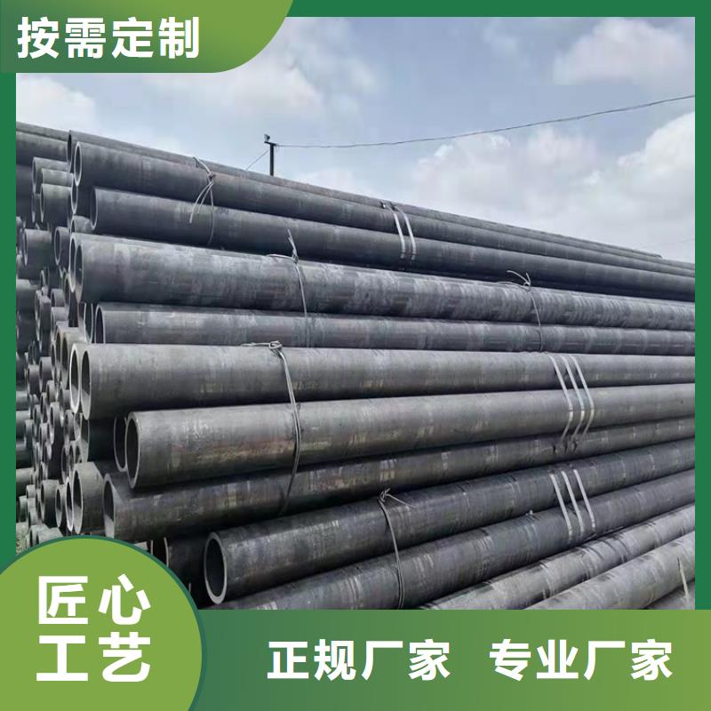 20CrMnTi冷拔管厂家供货
