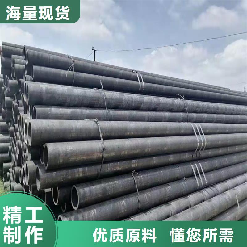 20CrMnTi合金管、20CrMnTi合金管生产厂家_规格齐全