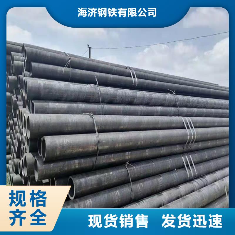 20CrMnTi合金管厂家规格齐全