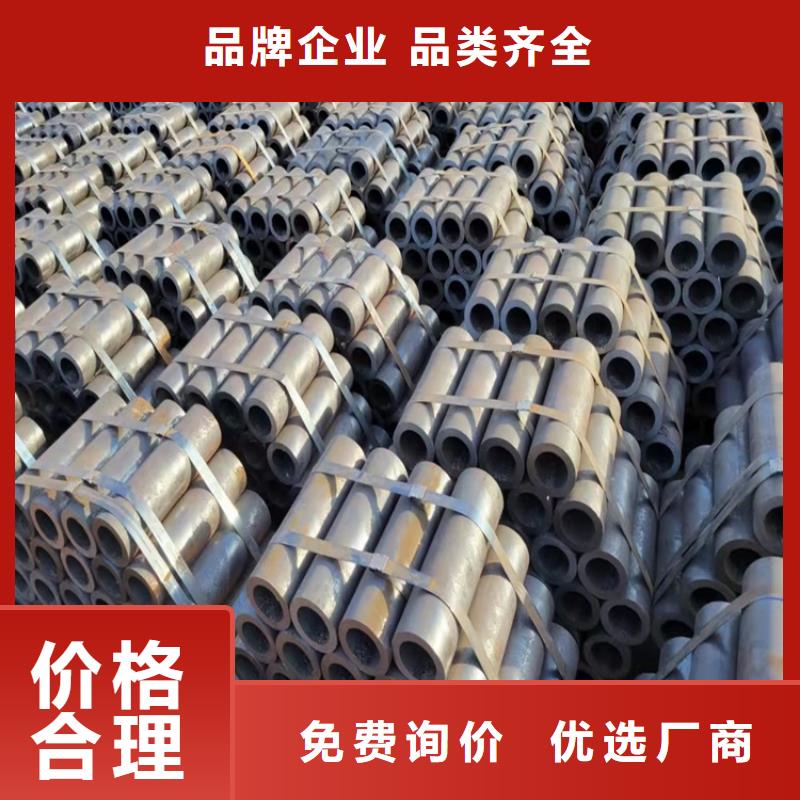 诚信的20CrMnTi精密无缝管生产厂家