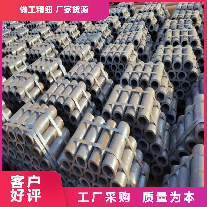 20crmnti无缝钢管硬度-量大价优