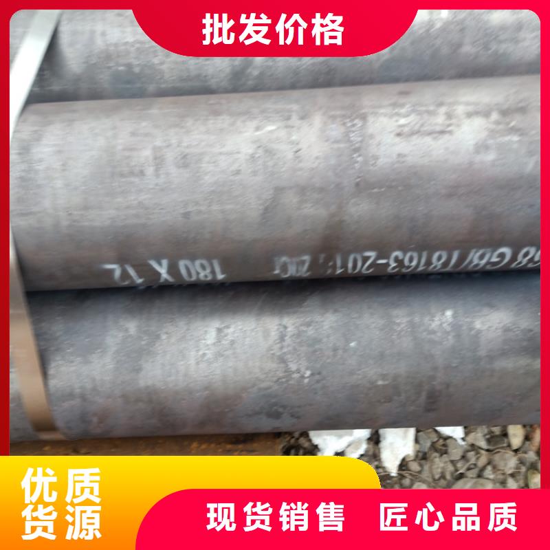 20CrMnTi材质管工艺精致