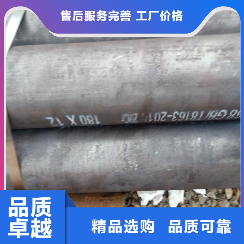 20crmnti小口径无缝钢管定制加工