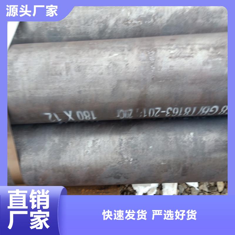 20crmnti大口径无缝钢管支持定制