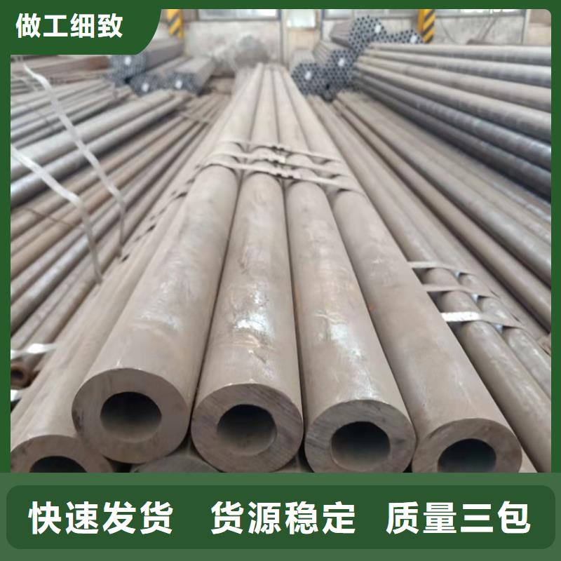 20CrMnTi钢管定做管就近仓库发车