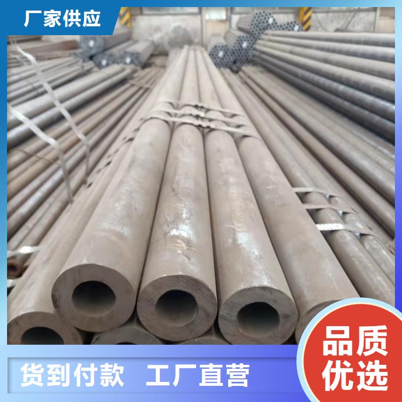 20crmnti-20crmnti售后保证