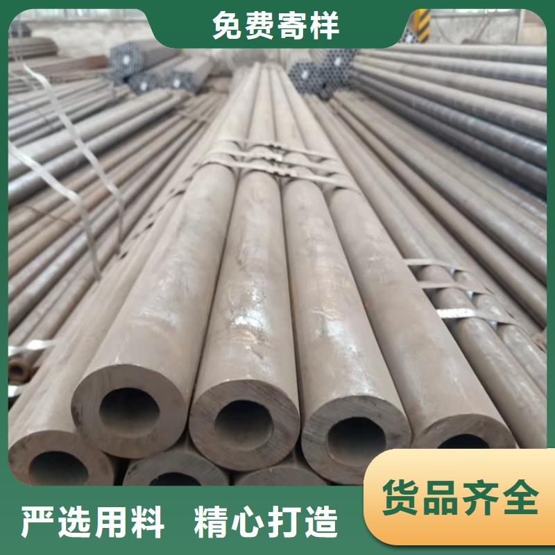 20crmnti无缝钢管硬度型号款式按需定制